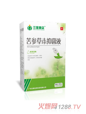 三金惠眾苦參草本抑菌液
