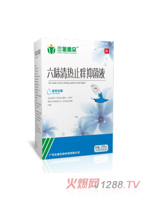 三金惠眾六味清熱止癢抑菌液