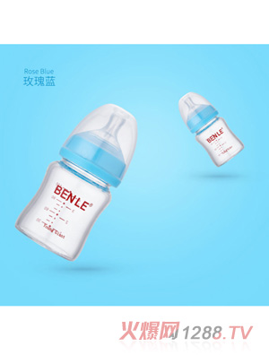 BENLE�����ֿ��ھ����겣����ƿ120MLõ����