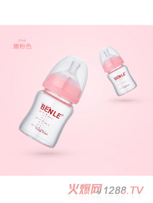 BENLE�����ֿ��ھ����겣����ƿ120ML�۷�ɫ