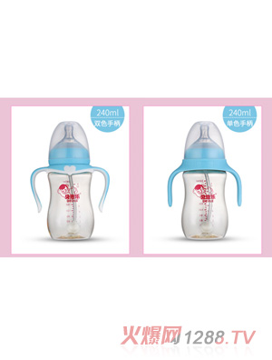 BENLE贝恩乐宽口径带纯色手柄PPSU奶瓶240ML蓝色