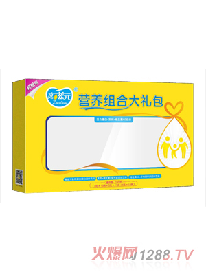 真滋元補鈣組合