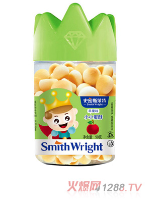 史密斯萊特小小蛋酥-蘋(píng)果味