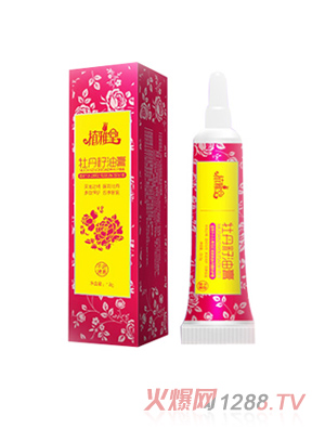 ֲ����ĵ�����͸�