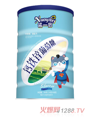 诺一倍钙铁锌葡萄糖 桶装