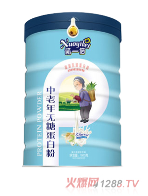 诺一倍中老年无糖蛋白粉