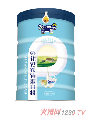 诺一倍强化钙铁锌蛋白粉
