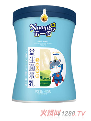 诺一倍益生菌米乳-五谷杂粮 桶装