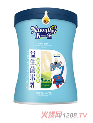诺一倍益生菌米乳-强化钙铁锌 桶装