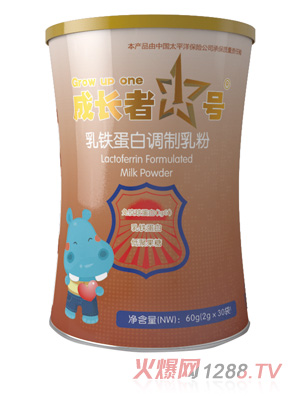 成長(cháng)者1號乳鐵蛋白調制乳粉