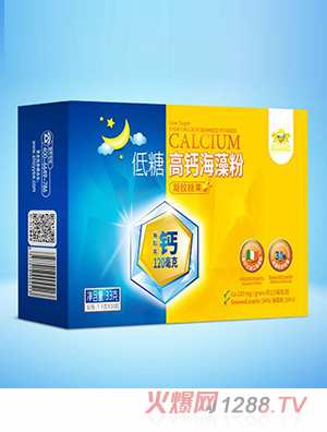 金盾愛(ài)嬰低糖高鈣海藻粉凝膠糖果