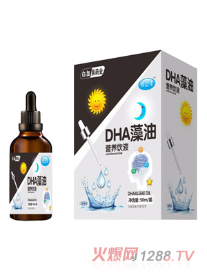 幼益佳DHA藻油营养饮液