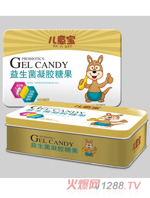 兒意寶益生菌凝膠糖果