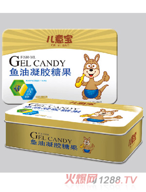 兒意寶魚(yú)油凝膠糖果