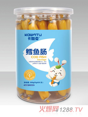卡娃兔鱈魚(yú)腸