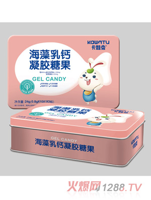 卡娃兔海藻乳鈣凝膠糖果