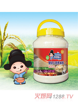 才星狀元嬰幼兒營(yíng)養米粉-益生元透明桶裝