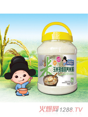 才星狀元營(yíng)養米粉-玉米多維透明桶裝
