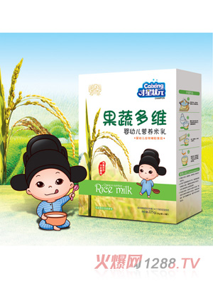 才星狀元嬰幼兒營(yíng)養米乳-果蔬多維盒裝