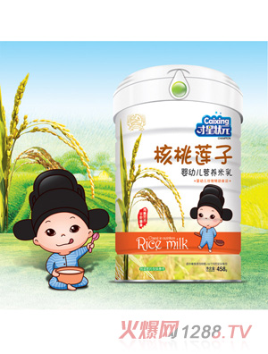 才星狀元嬰幼兒營(yíng)養米乳-核桃蓮子罐裝