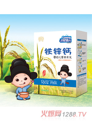 才星狀元嬰幼兒營(yíng)養米乳-鐵鋅鈣盒裝