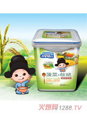 才星狀元營(yíng)養米粉-菠菜核桃樂(lè )扣525克
