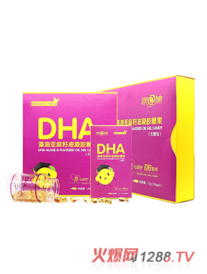 珍柠DHA藻油亚麻籽油凝胶糖果