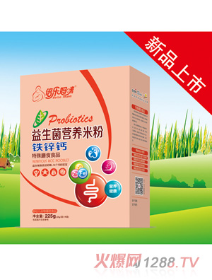 倍樂(lè )媽咪益生菌營(yíng)養米粉鐵鋅鈣（盒）