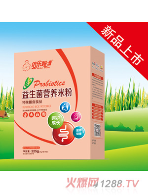 倍樂(lè )媽咪益生菌營(yíng)養米粉益生菌（盒）