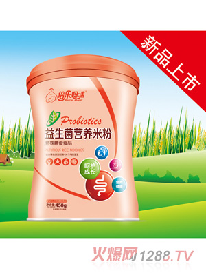倍樂(lè )媽咪益生菌營(yíng)養米粉益生菌（桶）