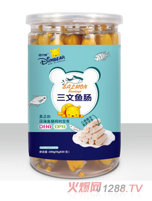 迪米熊三文魚(yú)腸