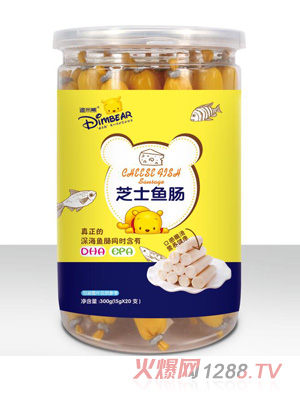 迪米熊芝士魚(yú)腸