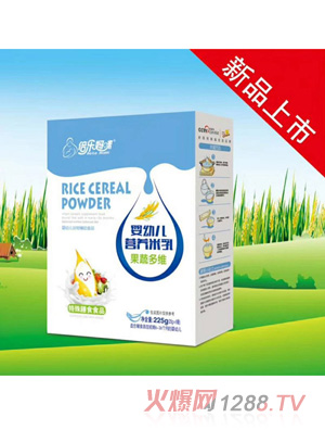倍樂(lè )媽咪嬰幼兒營(yíng)養米乳-果蔬多維盒