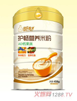 倍樂(lè )媽咪護暢米粉（AD鈣果蔬）桶裝