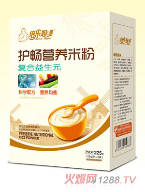 倍樂(lè )媽咪護暢米粉（復合益生元）盒裝