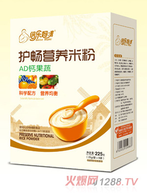 倍樂(lè )媽咪護暢米粉（AD鈣果蔬）盒裝