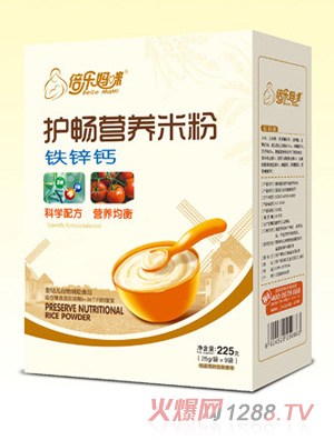 倍樂(lè )媽咪護暢米粉（鐵鋅鈣）盒裝