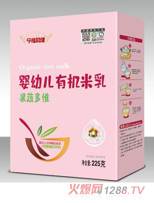 今福貝健嬰幼兒有機米乳-果蔬多維盒裝