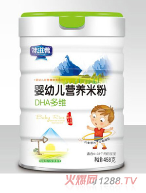 味滋肴嬰幼兒有機米粉-DHA多維