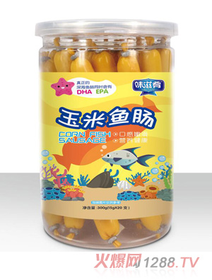 味滋肴玉米魚(yú)腸