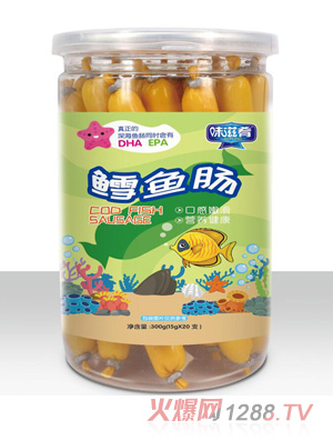 味滋肴鱈魚(yú)腸