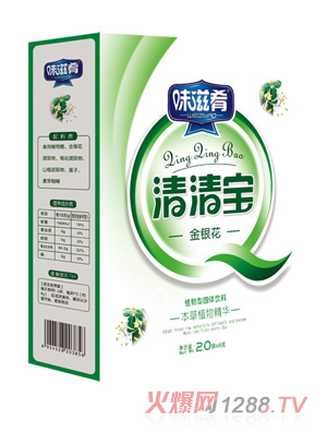 味滋肴清清寶-金銀花