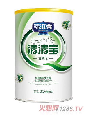 味滋肴清清寶-金銀花桶裝