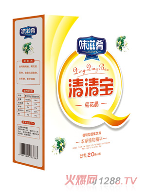 味滋肴清清寶-菊花晶