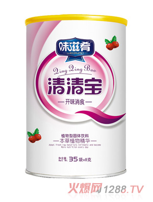 味滋肴清清寶-開(kāi)味消食桶裝