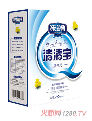味滋肴清清寶-益生元