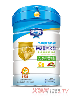 味滋肴護暢營(yíng)養米粉-AD鈣果蔬罐裝