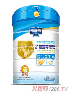味滋肴護暢營(yíng)養米粉-復合益生元罐裝