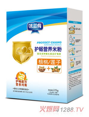 味滋肴護暢營(yíng)養米粉-核桃蓮子盒裝