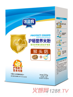 味滋肴護暢營(yíng)養米粉-猴頭菇盒裝